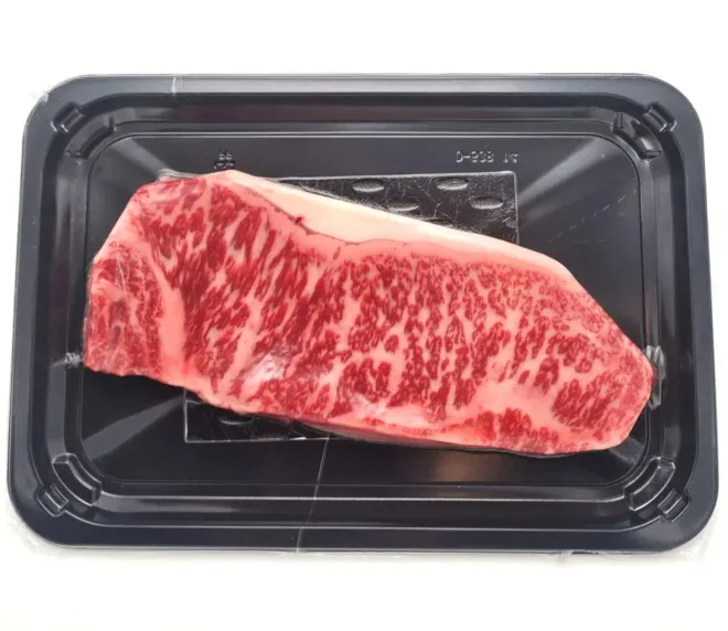 Stone Axe Wagyu Sirloin - Image 4