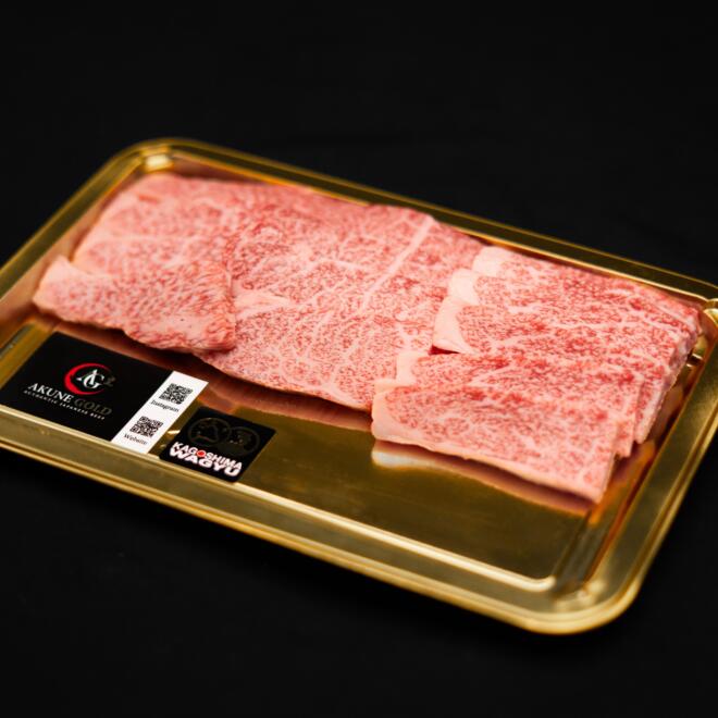 Kagoshima A5 Wagyu Rib Cap - Image 3
