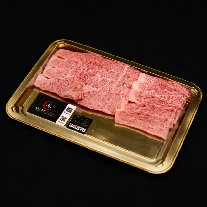 Kagoshima A5 Wagyu Rib Cap - Image 2