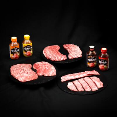 Asian BBQ Platter