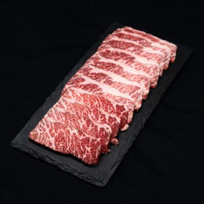 Lotte L'Grow Wagyu Short Rib Slices