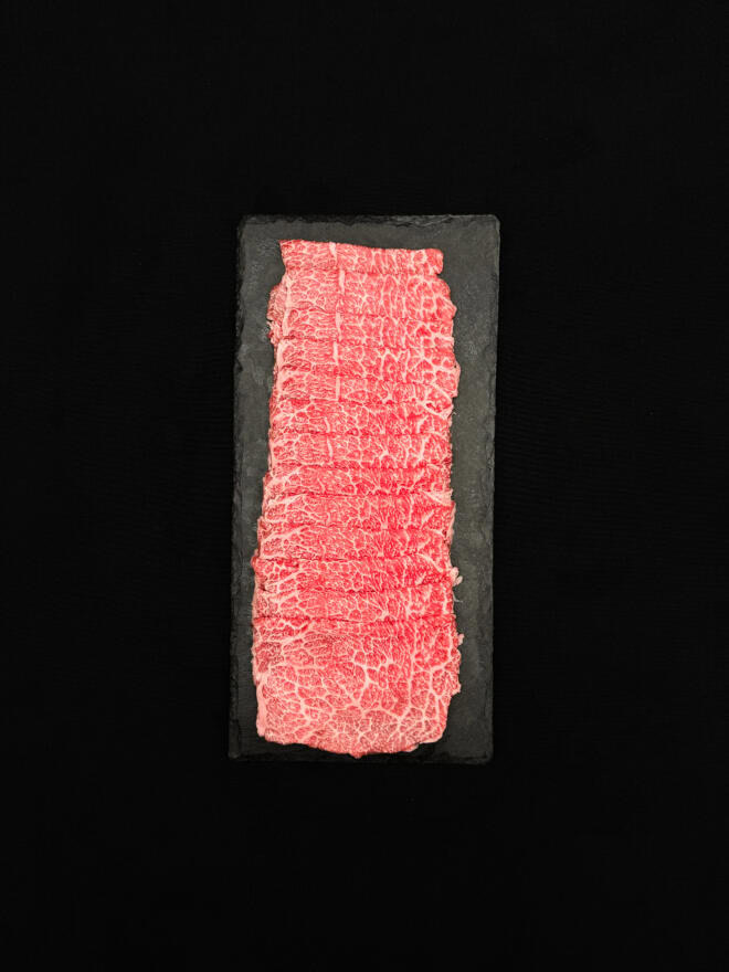 Kagoshima A5 Wagyu Slices - Image 2