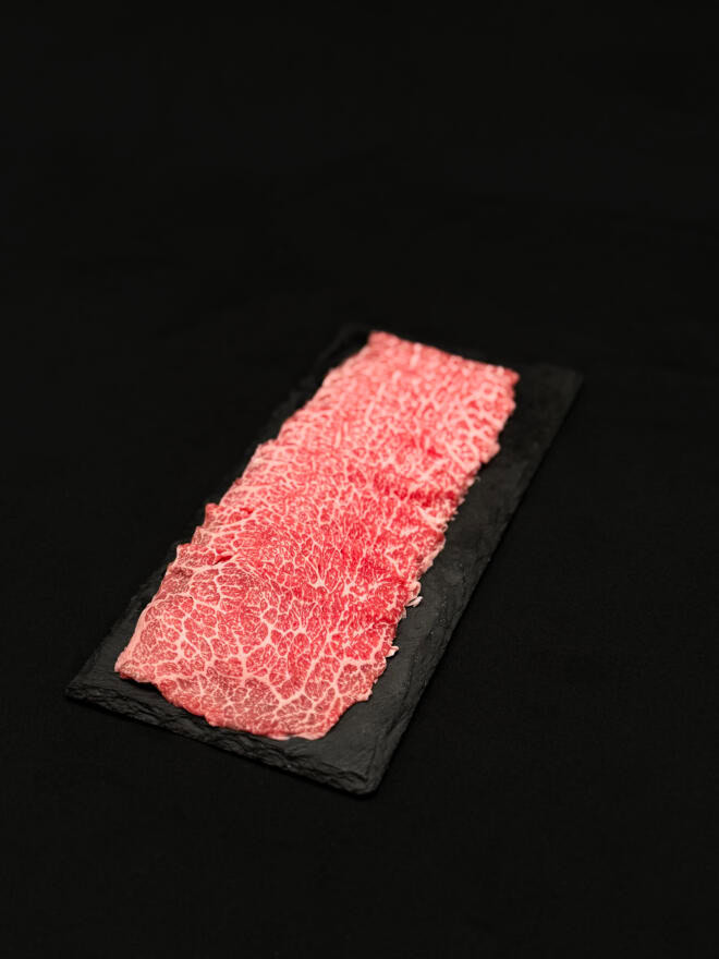 Kagoshima A5 Wagyu Slices