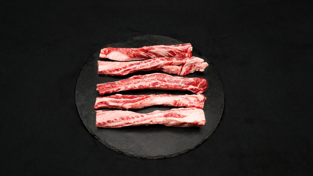 Lotte L'Grow Wagyu Intercostal