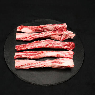 Lotte L'Grow Wagyu Intercostal