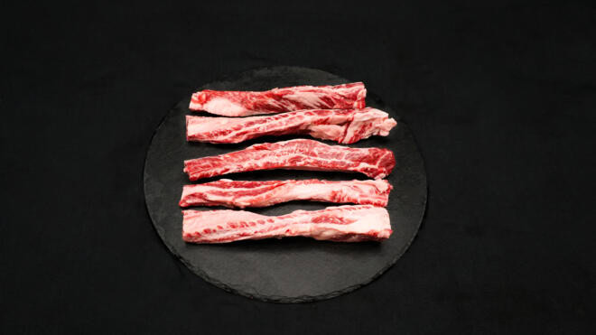 Lotte L'Grow Wagyu Intercostal