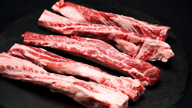 Lotte L'Grow Wagyu Intercostal