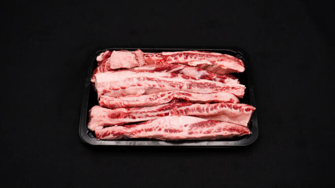 Lotte L'Grow Wagyu Intercostal