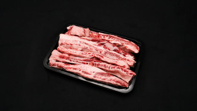 Lotte L'Grow Wagyu Intercostal