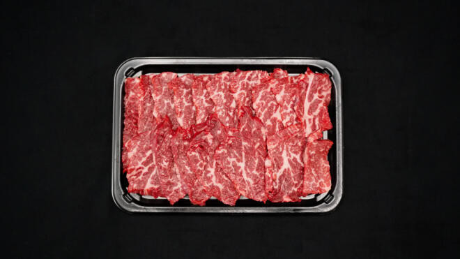 Lotte L'Grow Wagyu Tri Tip Slices