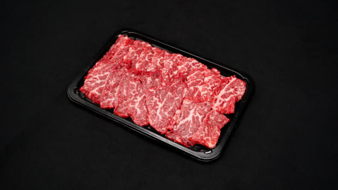 Lotte L'Grow Wagyu Tri Tip Slices