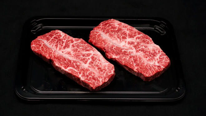 Lotte L'Grow Wagyu Oyster Blade Steak