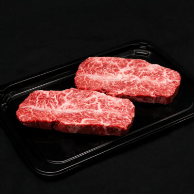 Lotte L'Grow Wagyu Oyster Blade Steak