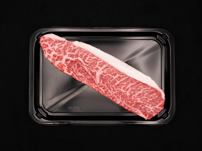 Lotte L'Grow Wagyu Rump Cap