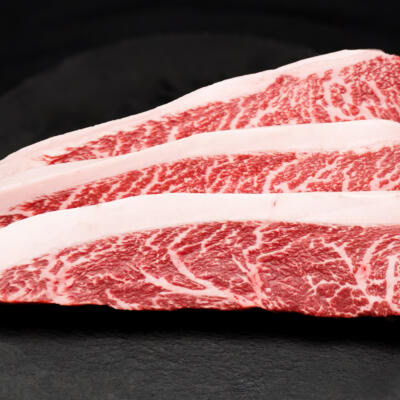 Best cut for Asian BBQ Wagyu beef