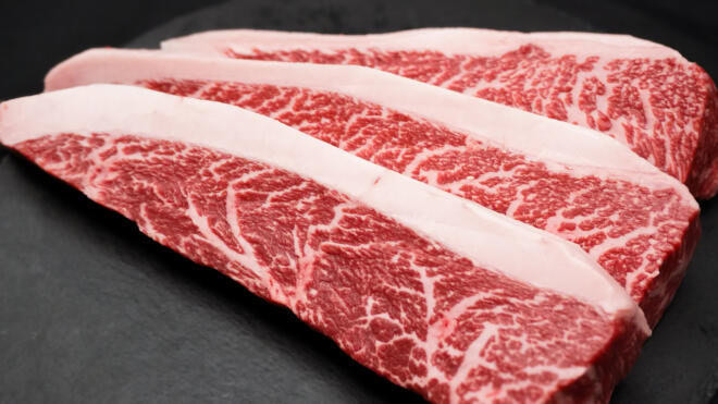 Lotte L'Grow Wagyu Rump Cap