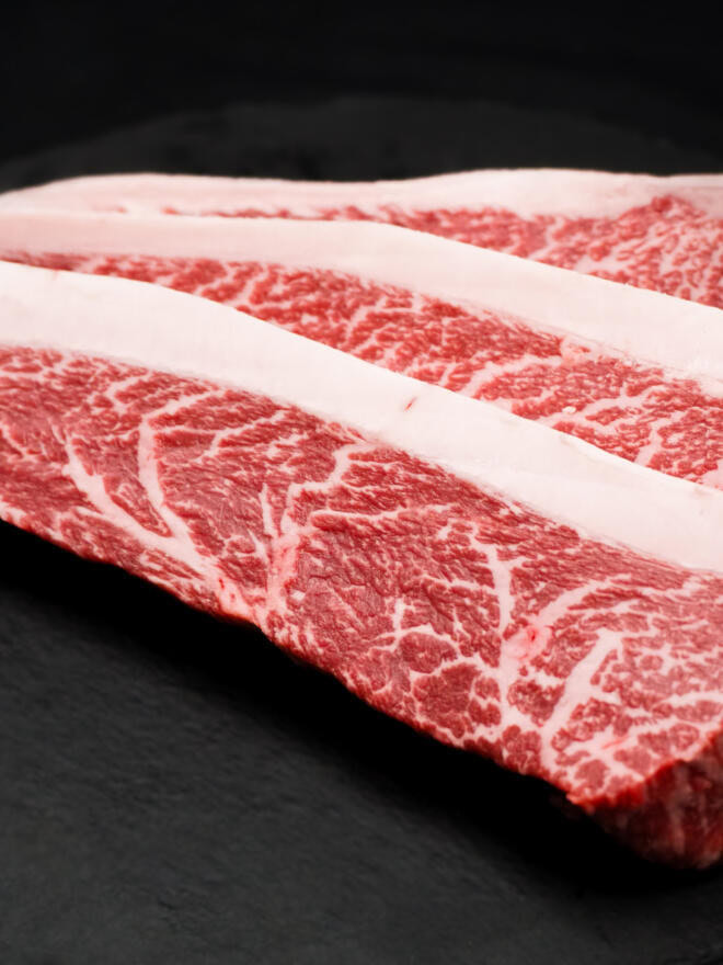 Lotte L'Grow Wagyu Rump Cap