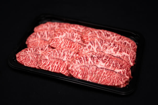 Lotte L'Grow Wagyu Oyster Blade Steak