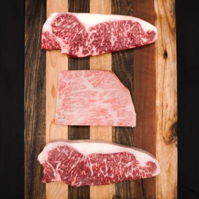 Sirloin Trio Set