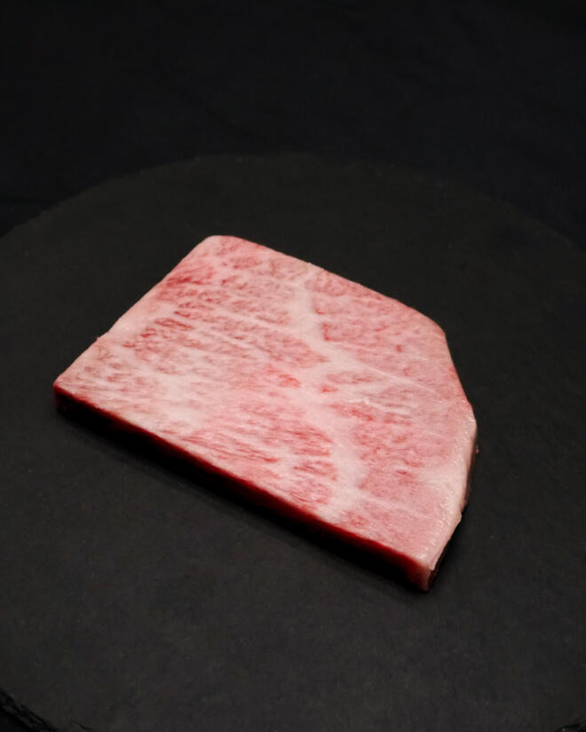 Sirloin Trio Set