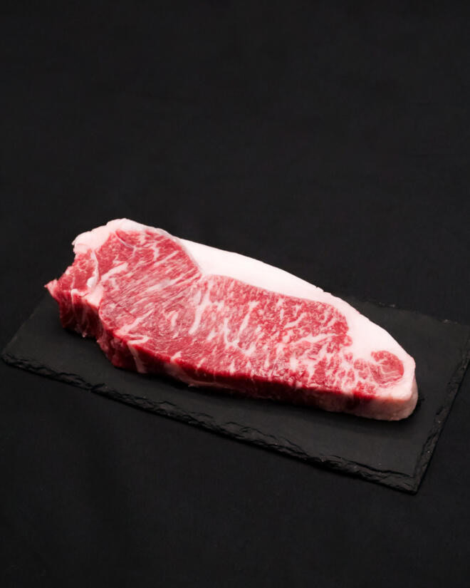 Sirloin Trio Set