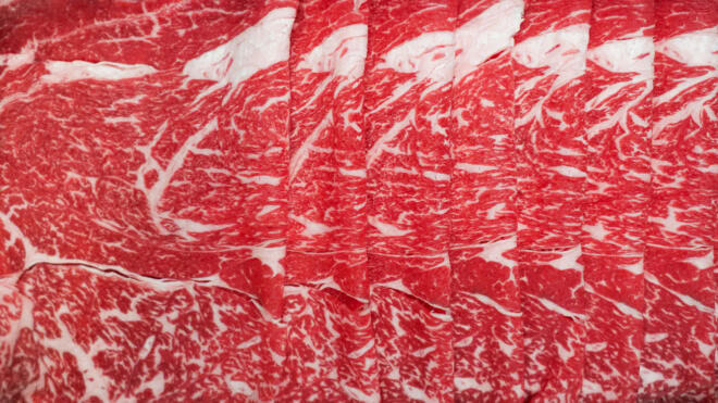 Lotte L'Grow Wagyu Sukiyaki Slices