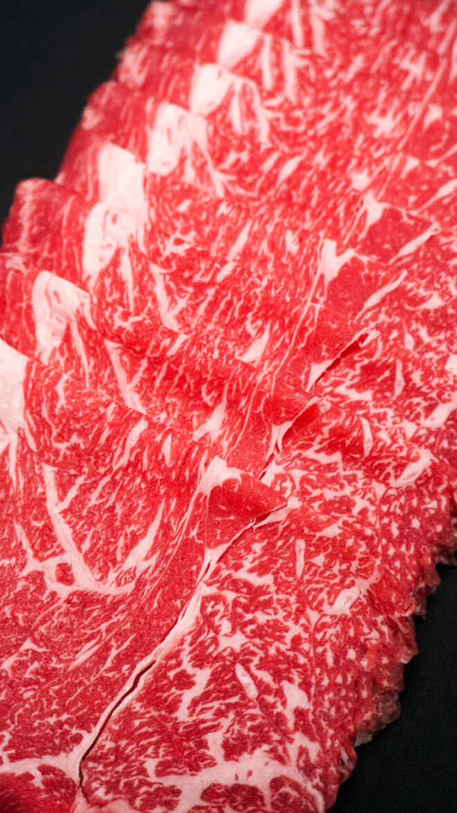 Lotte L'Grow Wagyu Sukiyaki Slices