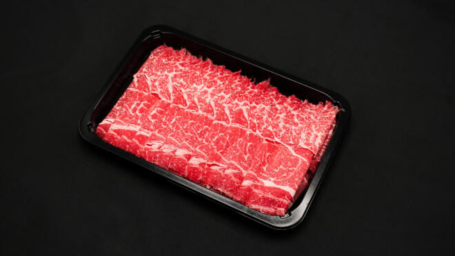 Lotte L'Grow Wagyu Sukiyaki Slices