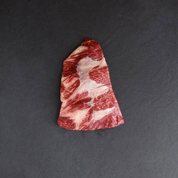 Brisket Deckle1 Wagyu Cutting Guide - Knowledge Hub 88