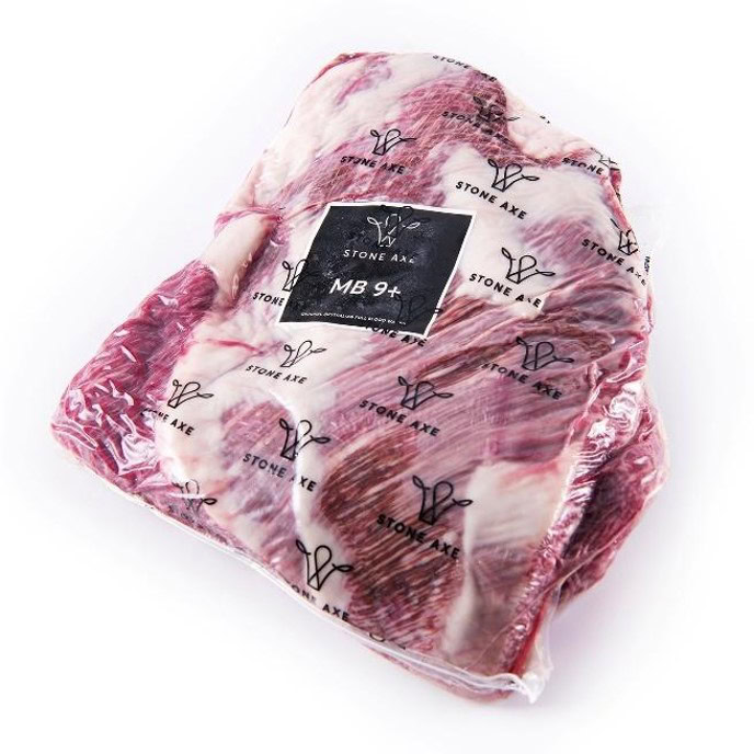 rib blade1 Wagyu Cutting Guide - Knowledge Hub 21